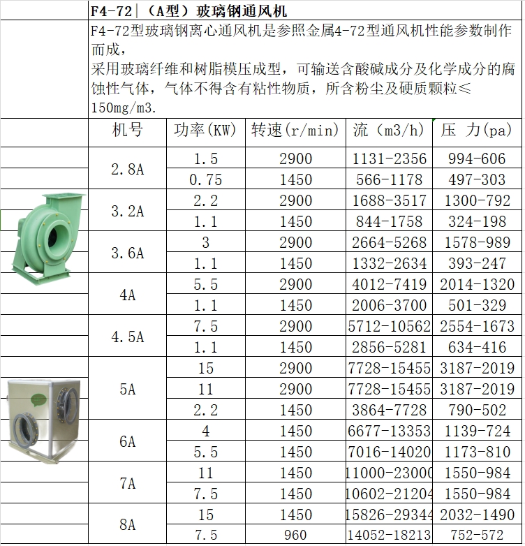 1705325734180911.png 微信截圖_20240115213515.png
