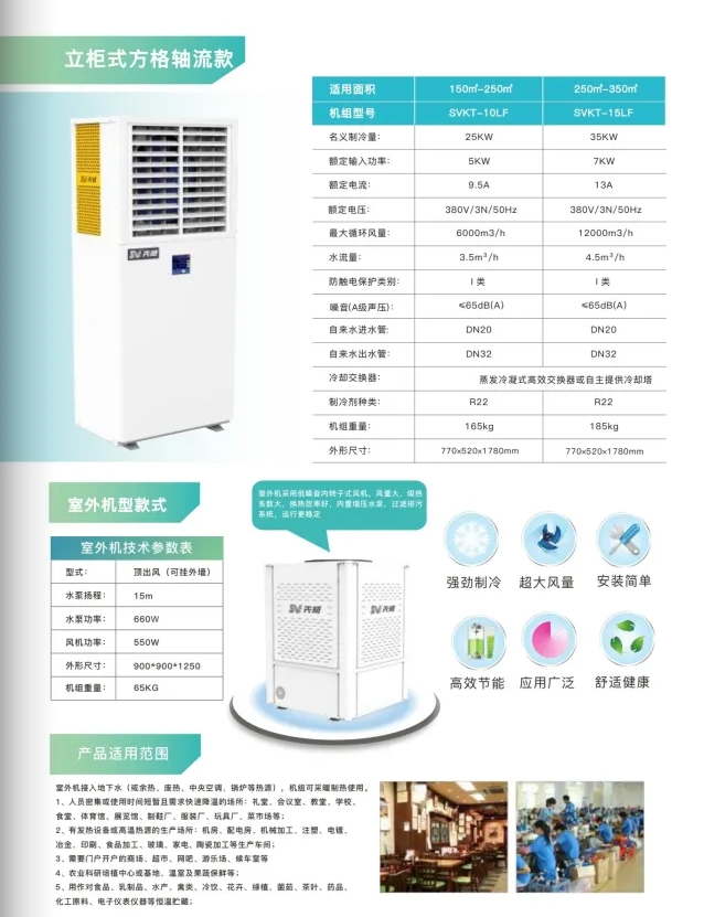 1720758214129445.png 微信截(jié)圖(tú)_20240712120859.png