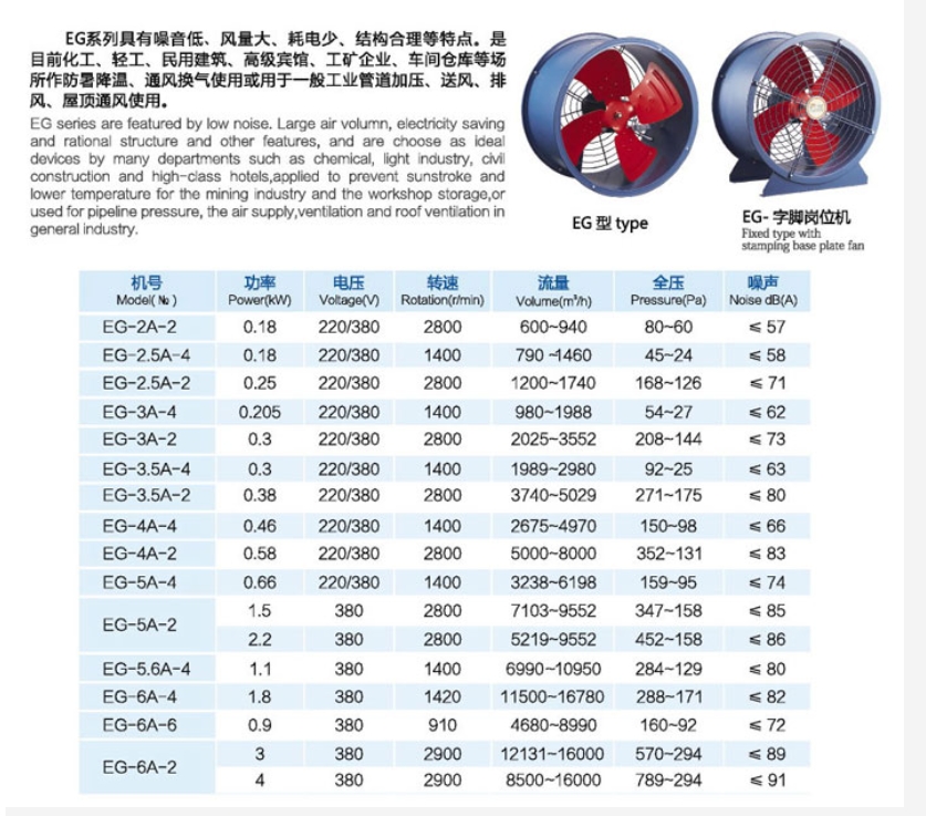 微信截圖_20250415224641.png