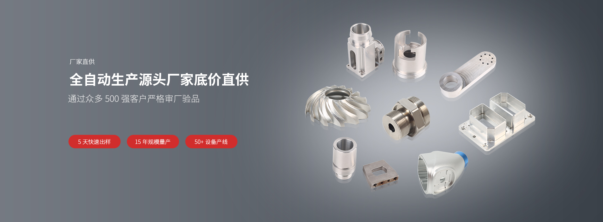 瑞（ruì）豐信業